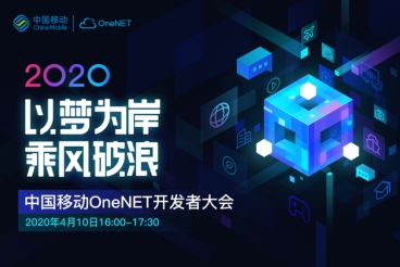 梦你秒刷网，解锁高效网络体验的全方位攻略