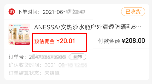 全网最便宜的刷平台攻略，省钱又高效的操作指南