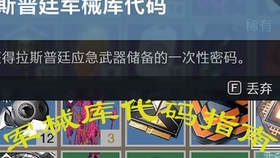 全网最便宜的刷平台攻略，省钱又高效的操作指南