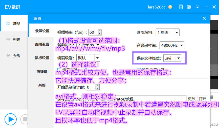 掌握KS业务平台自助下单，真人操作全攻略