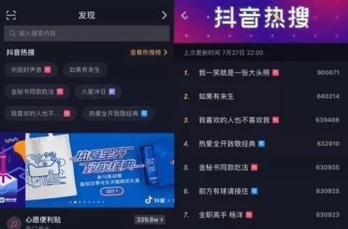 刷抖音双击，你真的会吗？这份免费攻略让你玩出新高度！