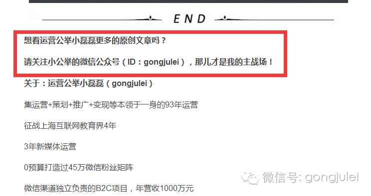 如何在今日头条快速积累1000粉，实用策略与深度思考