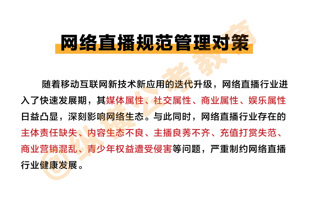 如何在今日头条快速积累1000粉，实用策略与深度思考