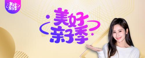 抖音点赞粉丝下单平台全攻略，解锁社交影响力的关键步骤