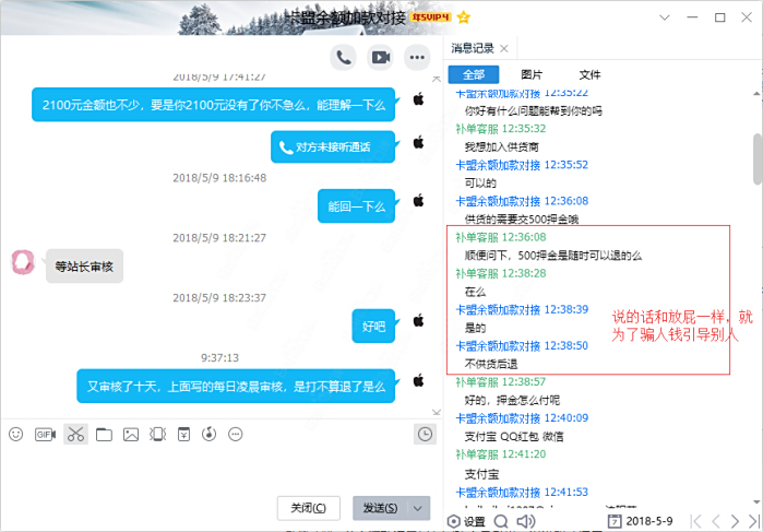 揭秘卡盟平台高效运营攻略，以颜夕卡盟网为例的实战解析