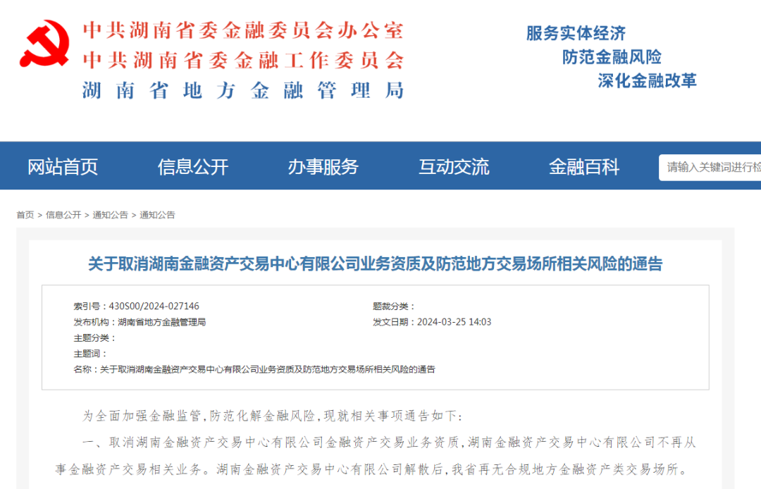 851卡盟攻略，掌握核心技巧，玩转资源交易平台