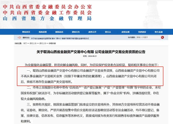 851卡盟攻略，掌握核心技巧，玩转资源交易平台