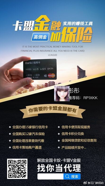 专业卡盟攻略，从入门到精通的实战指南