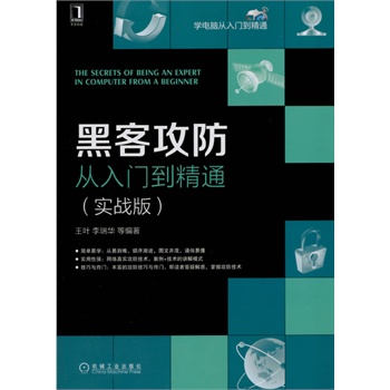 快手业务24小时，从入门到精通的实战攻略