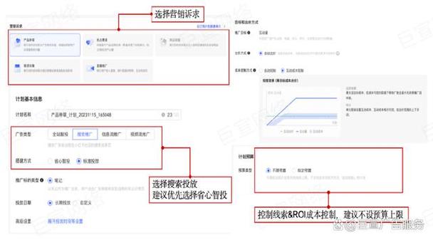 小红书业务下单平台全攻略，从入门到精通，高效玩转内容种草与商业转化