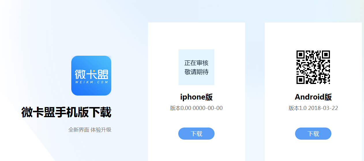 解锁卡盟平台入口，一站式攻略与深度玩法解析
