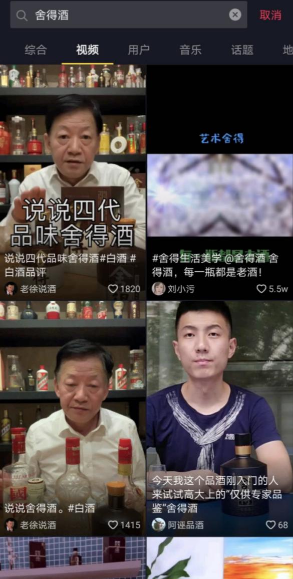 抖音自助业务免费领取全攻略，手把手教你低成本玩转流量