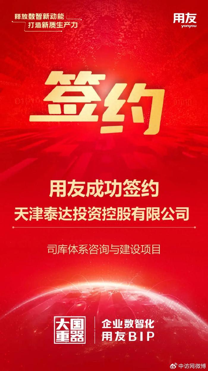 头条自助业务网，开启内容创业者的新纪元