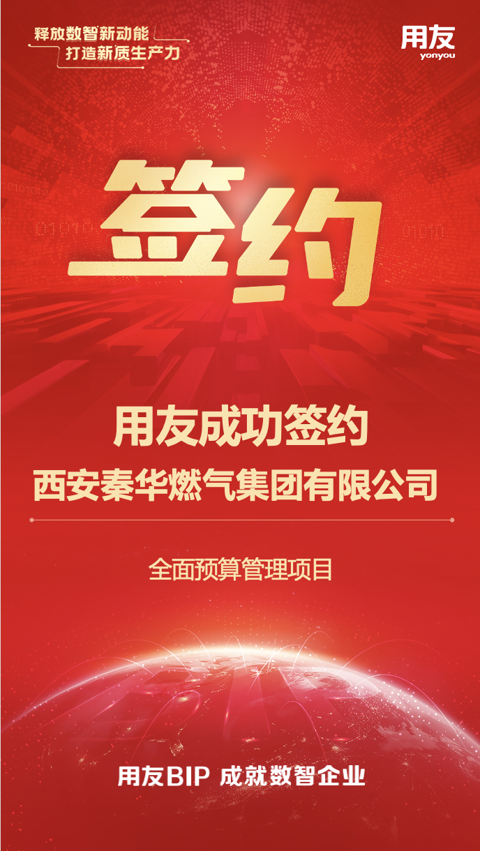 头条自助业务网，开启内容创业者的新纪元