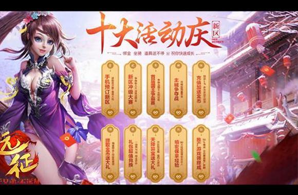 免费领取黄钻一天，揭秘隐藏福利与实用攻略