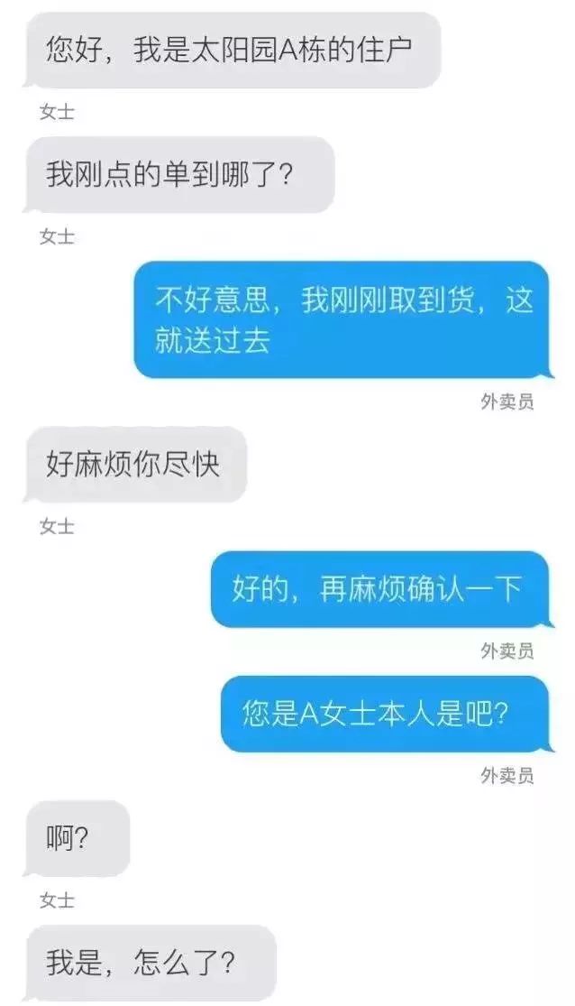 B站点赞背后的秘密，你不知道的点赞业务全解析