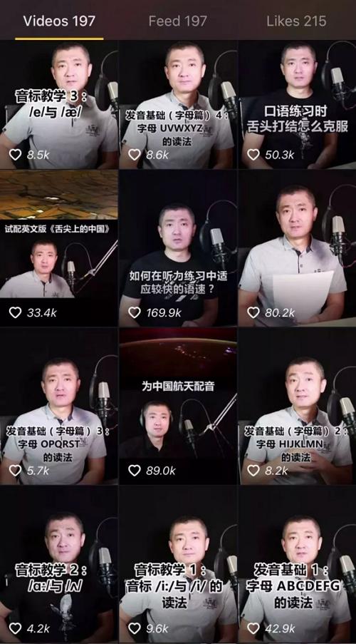 如何高效获取抖音点赞？这份实用攻略请收好！