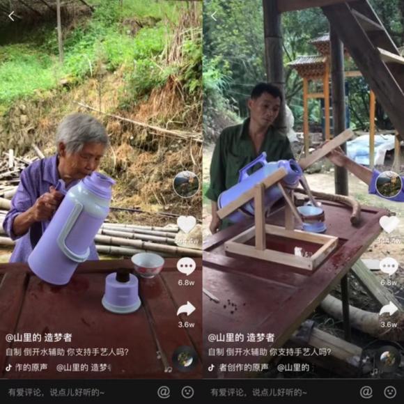如何高效获取抖音点赞？这份实用攻略请收好！