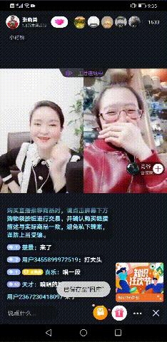 抖音点赞新玩法，24小时秒单业务平台全攻略