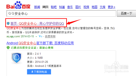 解锁免费自助下单，QQ卡盟高效攻略指南