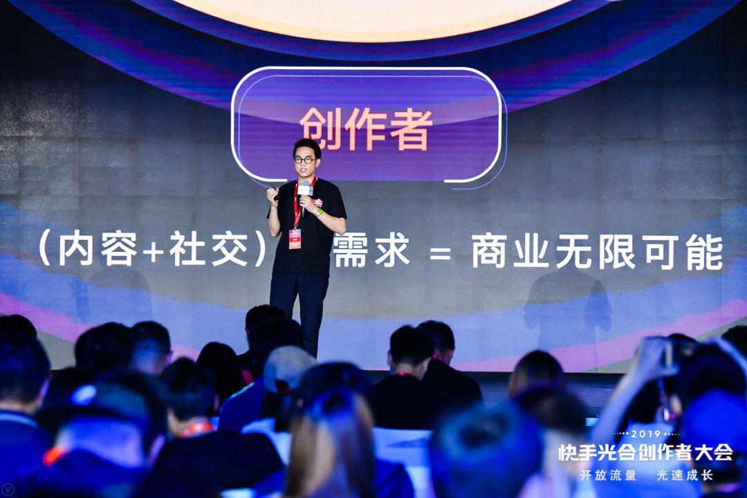 快手人气自助平台，真人互动背后的流量密码