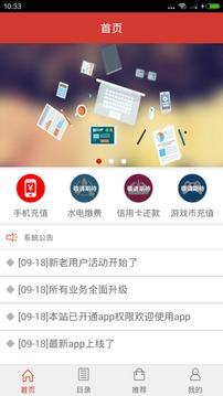 揭秘与卡盟相似平台的玩法，从入门到精通的实战攻略