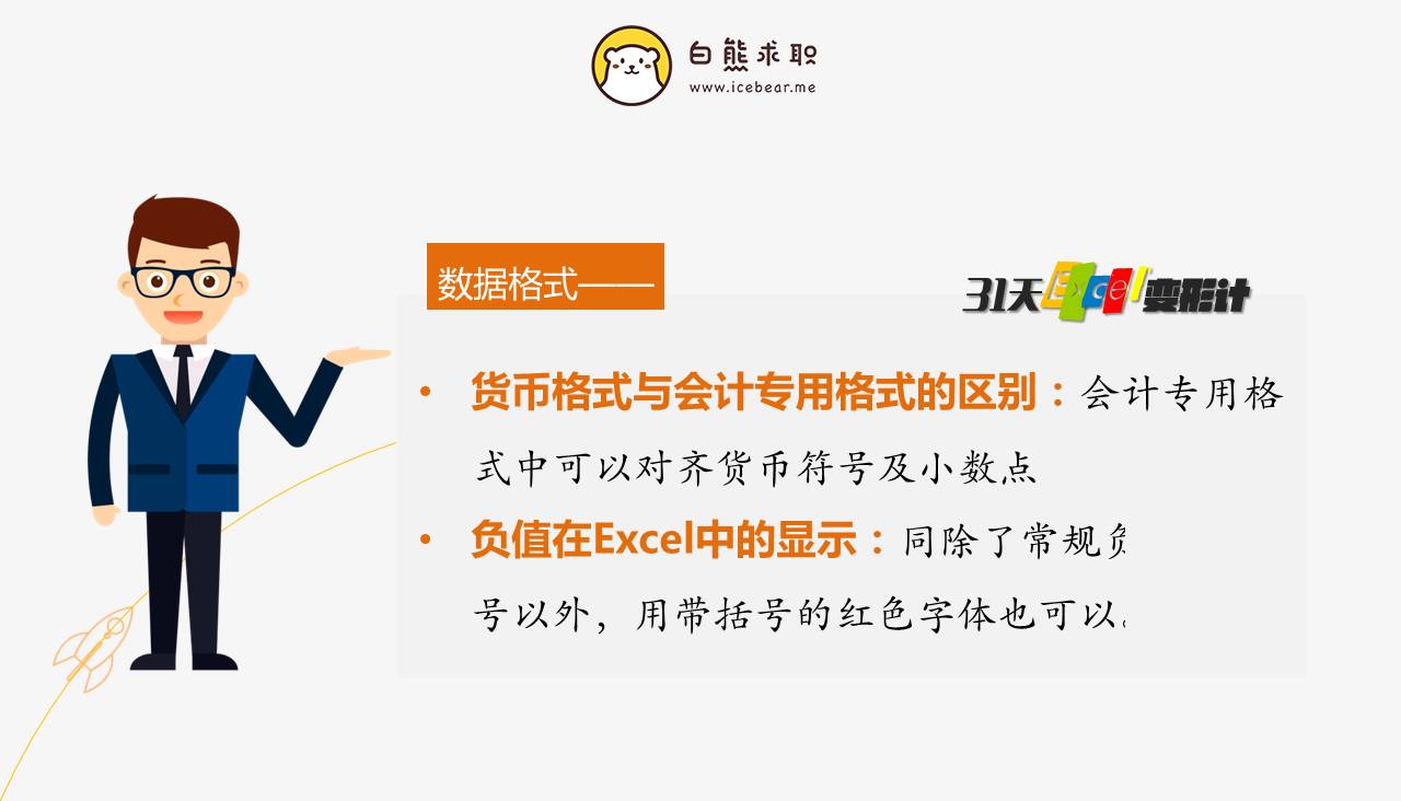 揭秘与卡盟相似平台的玩法，从入门到精通的实战攻略