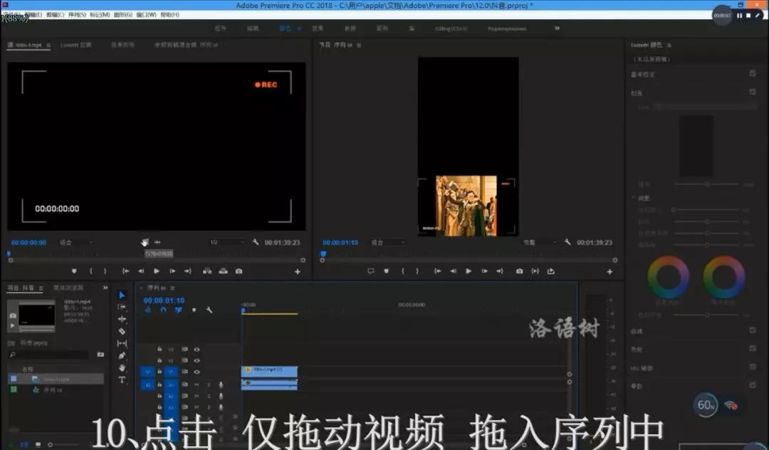 解锁抖音热度的秘密武器，1元涨双击实战攻略