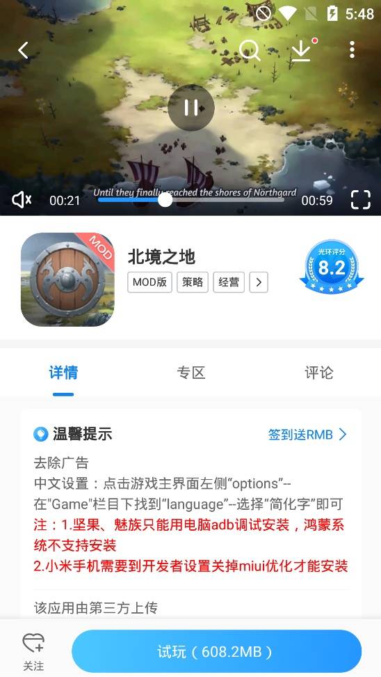 快手助赞平台，解锁内容曝光的新策略