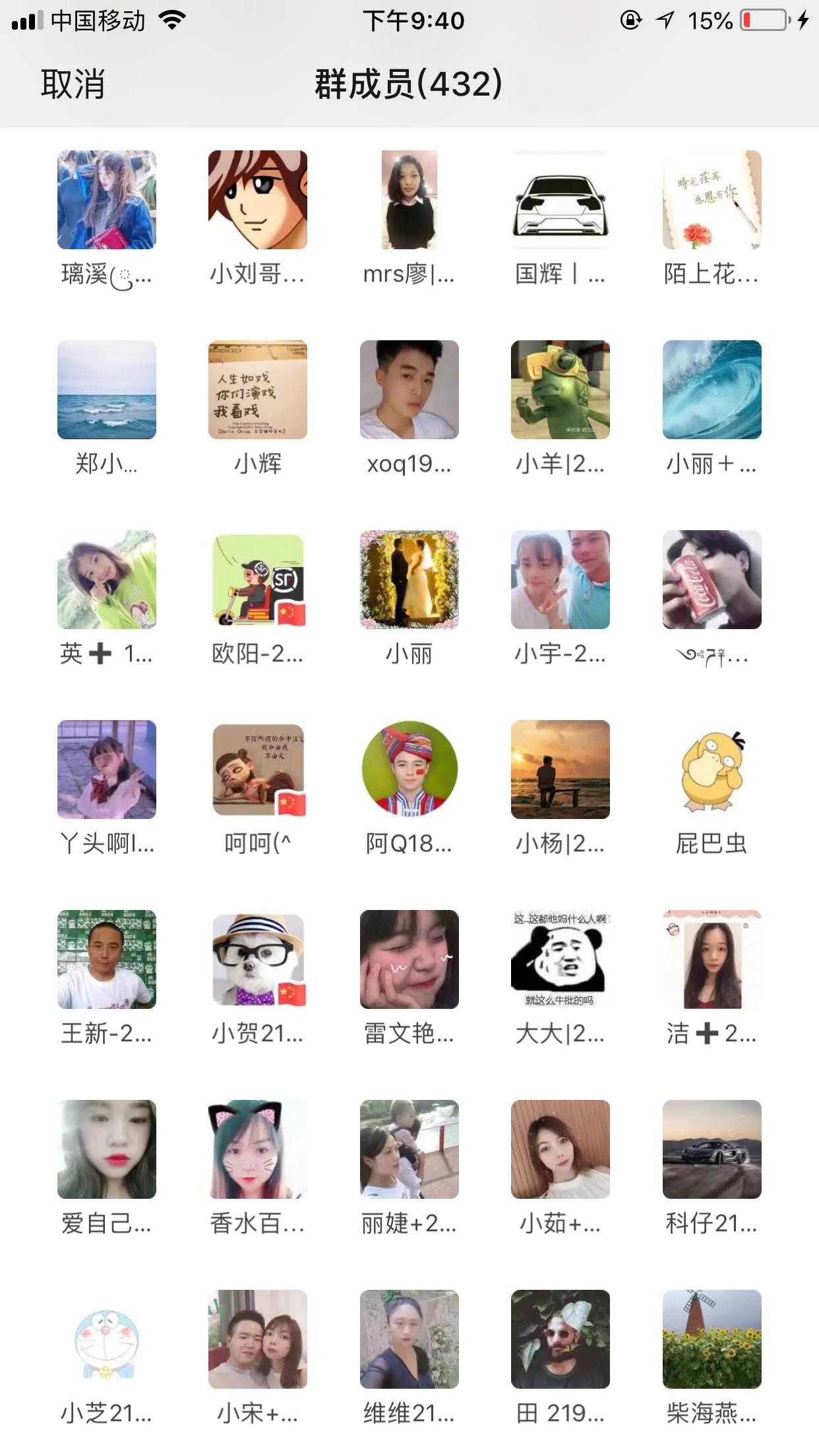 拼多多助力，真人互助免费攻略大揭秘！