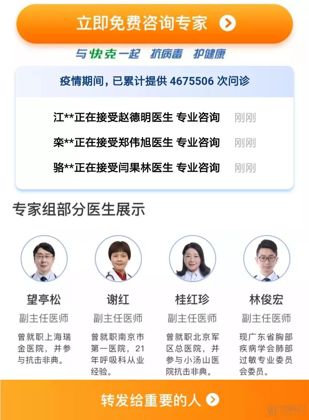 快手粉丝业务商城全攻略，从入门到精通的实战指南