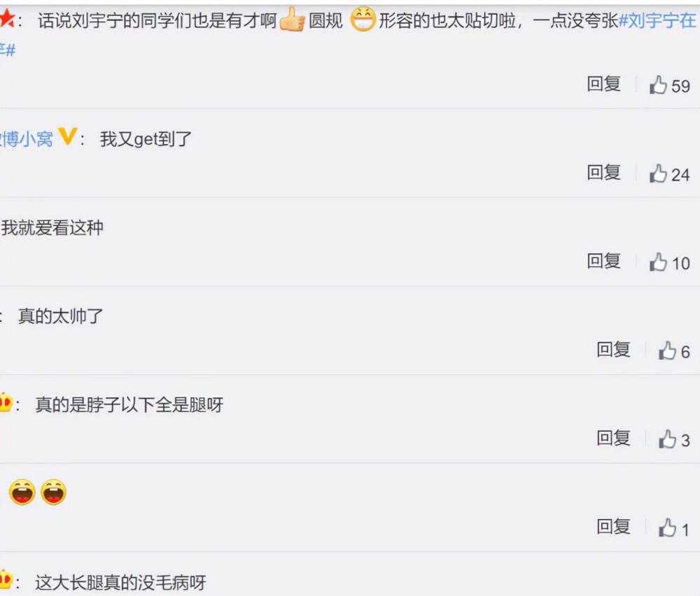 刷快手点赞，不只是手指一点，而是一门技术活！