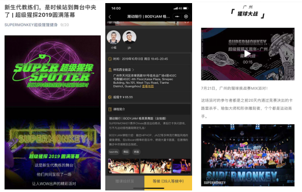 如何免费利用网红助手，打造个人品牌的超实用攻略