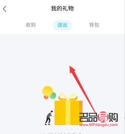 解锁QQ免费礼物的终极攻略，轻松获取、高效赠送与情感升温秘籍