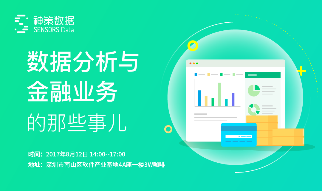 众人业务网站，如何实现24小时高效运营？