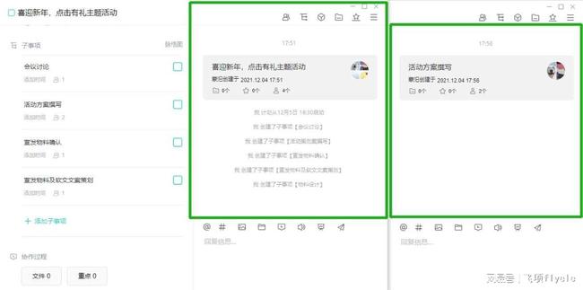 解锁高效收益，24小时在线dy业务平台秒到账全攻略