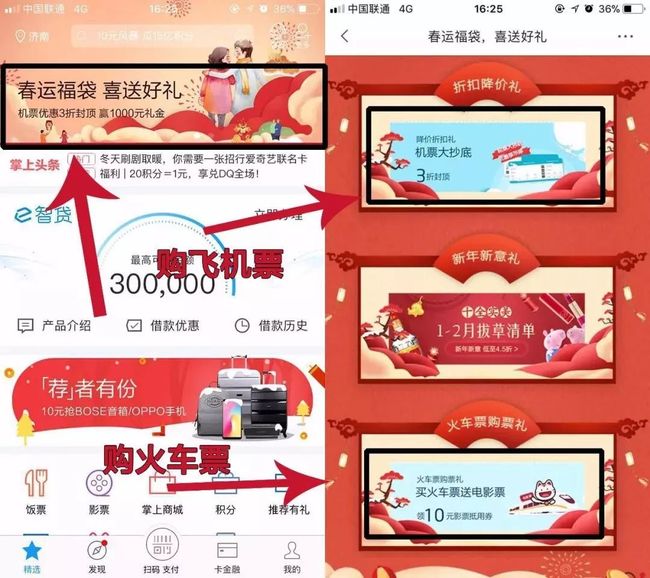 如何挑选靠谱的影视会员低价发卡平台？一篇超全避坑指南