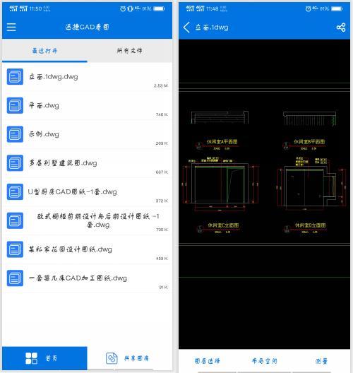 KS秒赞攻略，引爆流量的隐藏技巧