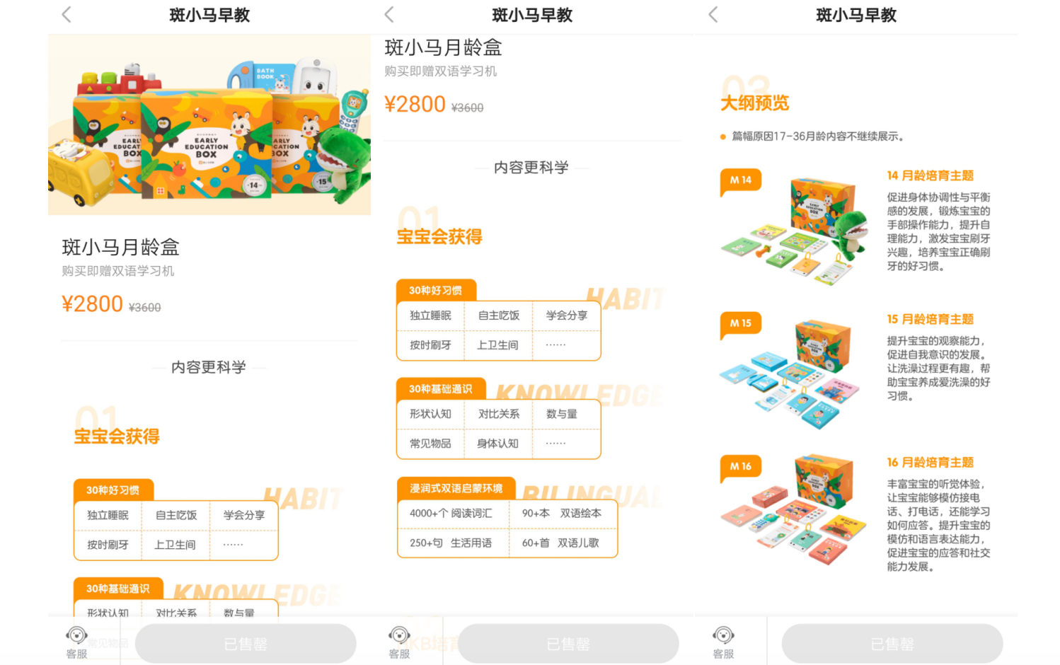 探索小马卡盟，提升业务效率的全方位攻略