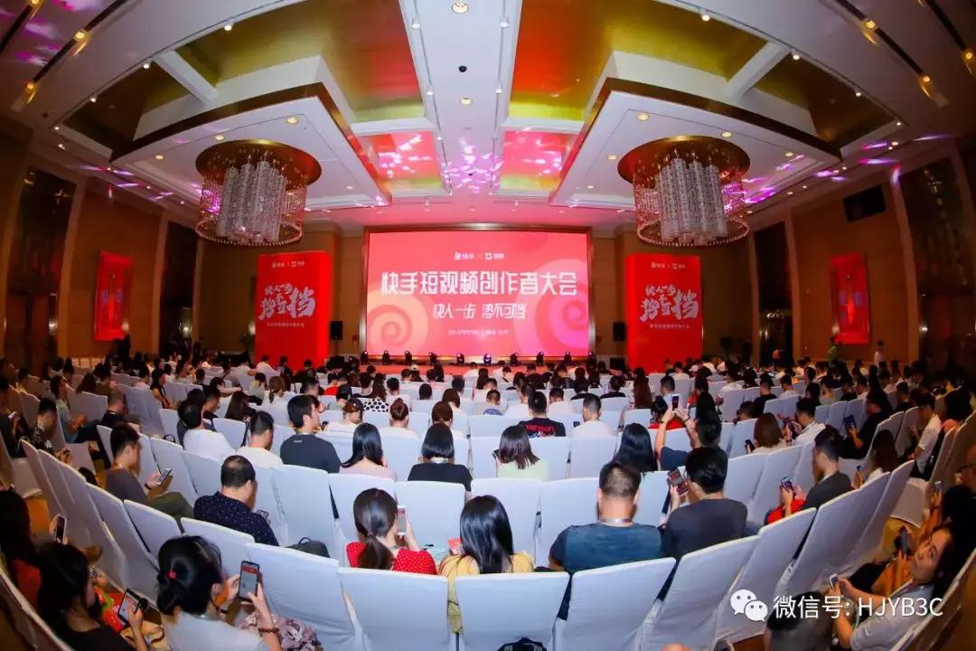 抖音快手24小时自助业务平台攻略，解锁流量新玩法，引爆你的内容创作力！