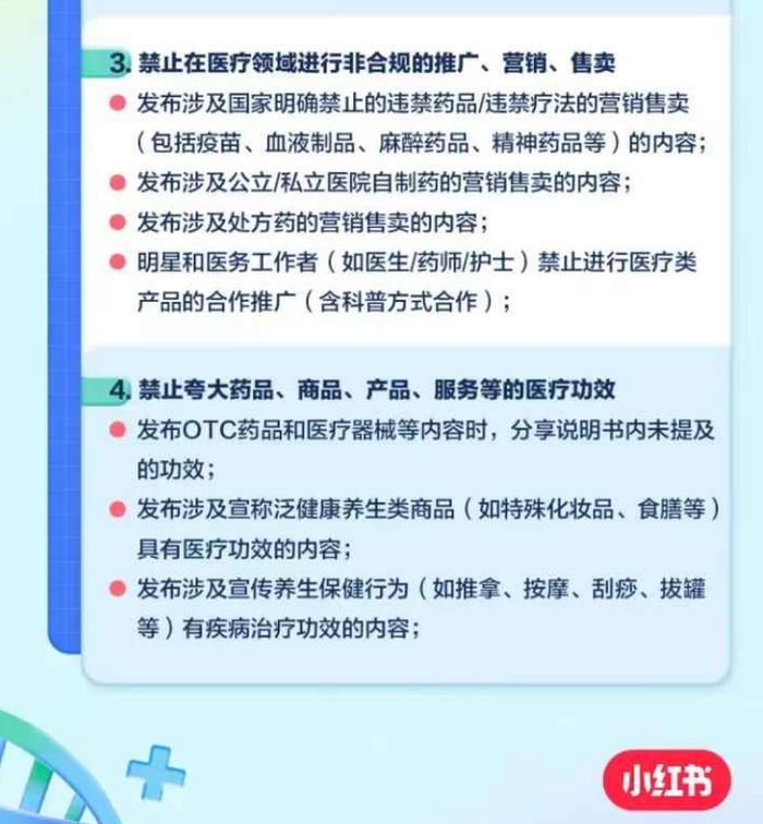 买赞KS一毛一千赞，靠谱玩法与深度避坑指南