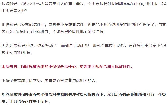 买赞KS一毛一千赞，靠谱玩法与深度避坑指南