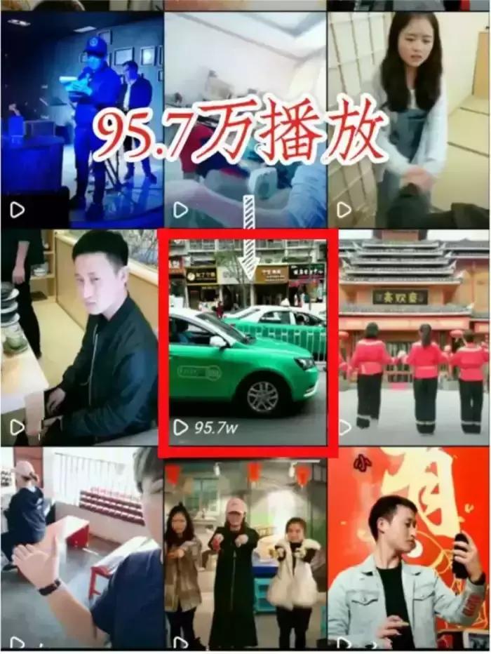如何在抖音快速获得更多点赞？24小时自助服务全攻略