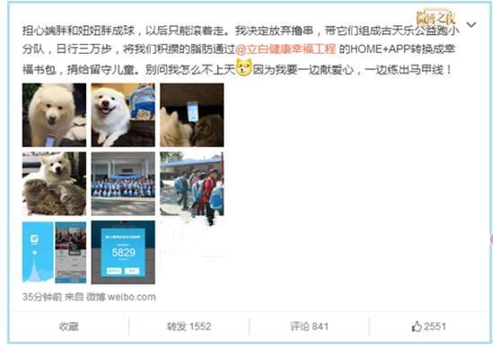 掌握社交互动新潮流，QQ秒赞Pro全攻略