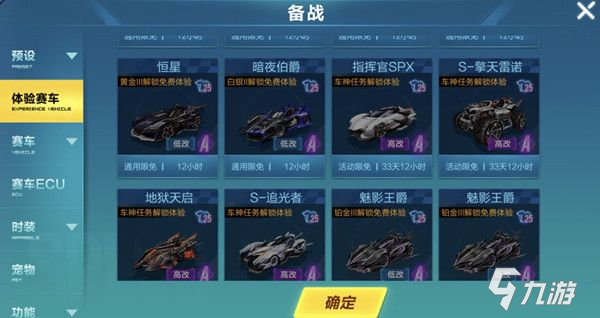 解锁QQ名片的无限可能，免费打造个性化社交名片全攻略