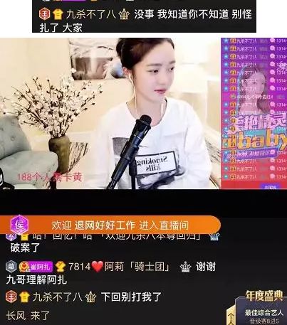 如何从零打造1000万粉丝帝国，一场内容创业的终极冒险