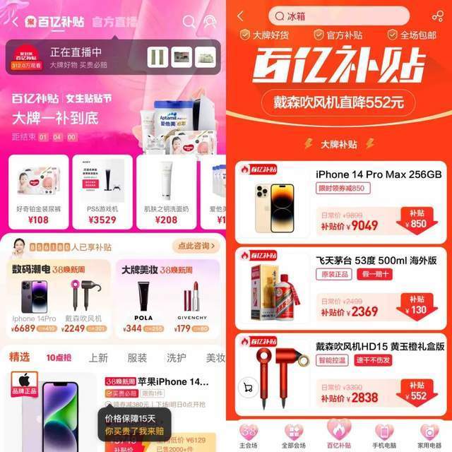 掌握低价自助平台，KS业务平台的超低价攻略全解析