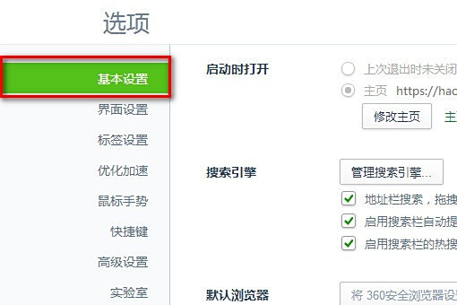 解锁QQ主页赞的终极攻略，让你的个人主页人气爆棚！
