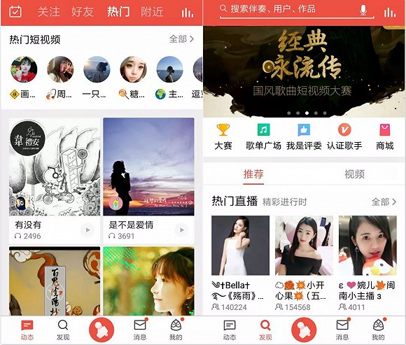 快手抖音赞在线自助平台全攻略，解锁社交影响力的新境界