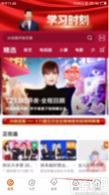 掌握Ks秒赞点赞，引爆内容影响力的终极攻略